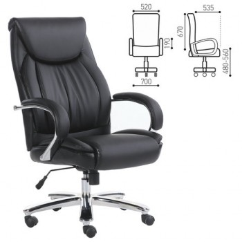 Кресло офисное BRABIX Advance EX-575 в Бородино - borodino.mebel54.com | фото