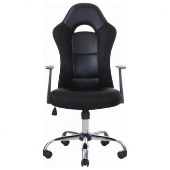 Кресло офисное BRABIX Fusion EX-560 в Бородино - borodino.mebel54.com | фото