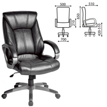 Кресло офисное BRABIX Maestro EX-506 (черный) в Бородино - borodino.mebel54.com | фото