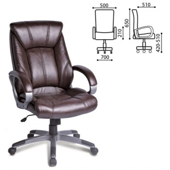 Кресло офисное BRABIX Maestro EX-506 (коричневый) в Бородино - borodino.mebel54.com | фото