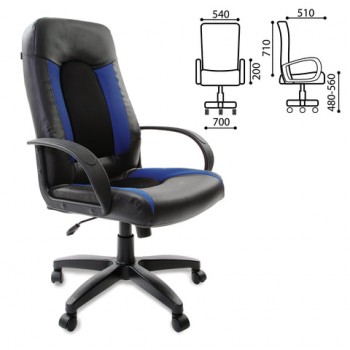 Кресло офисное BRABIX Strike EX-525 (сине-черный) в Бородино - borodino.mebel54.com | фото