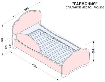 Кровать 170 Гармония 18 Бордовый (мягкий бортик) в Бородино - borodino.mebel54.com | фото