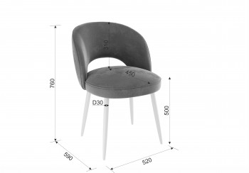 Набор стульев Моли 2 шт (серый велюр/белый) в Бородино - borodino.mebel54.com | фото