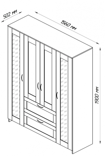 Шкаф четырехдверный Сириус с 1 зеркалом и 2 ящиками белый в Бородино - borodino.mebel54.com | фото