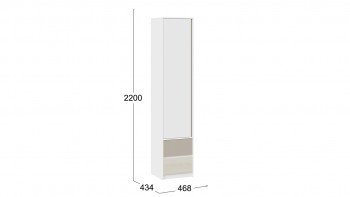 Шкаф для белья комбинированный «Сканди» Дуб Гарден/Белый/Глиняный серый в Бородино - borodino.mebel54.com | фото