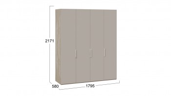 Шкаф для одежды с 4 глухими дверями «Эмбер» Баттл Рок/Серый глянец в Бородино - borodino.mebel54.com | фото