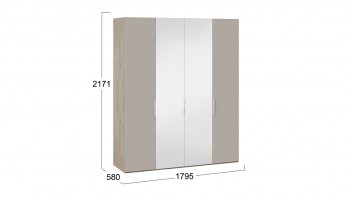 Шкаф комбинированный с 2 глухими и 2 зеркальными дверями «Эмбер» Баттл Рок/Серый глянец в Бородино - borodino.mebel54.com | фото