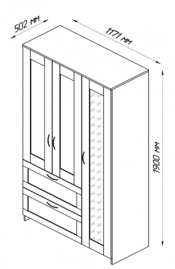 Шкаф трехдверный Сириус с зеркалом и 2 ящиками белый в Бородино - borodino.mebel54.com | фото