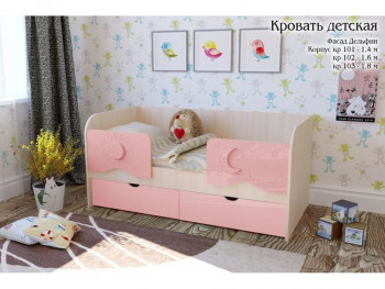 Соня Кровать детская 2 ящика 1.6 Розовый глянец в Бородино - borodino.mebel54.com | фото