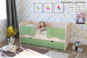 Соня Кровать детская 2 ящика 1.6 Зеленый глянец в Бородино - borodino.mebel54.com | фото