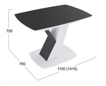 Стол обеденный «Гарда» Тип 1 (Белый/Стекло матовое черный графит) в Бородино - borodino.mebel54.com | фото
