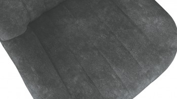 Стул «Марвел» К1С Исп. 2 Белый/Микровелюр Wellmart Graphite в Бородино - borodino.mebel54.com | фото