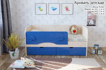 Техно Кровать детская 2 ящика 1.6 Синий глянец в Бородино - borodino.mebel54.com | фото